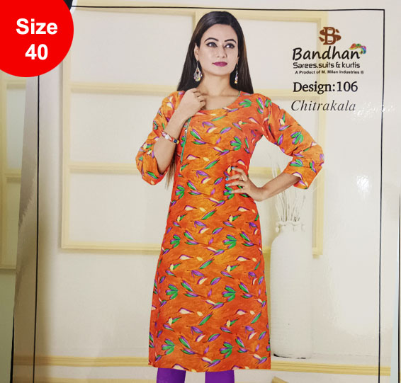 Men's Awesome Black Checked Jacket