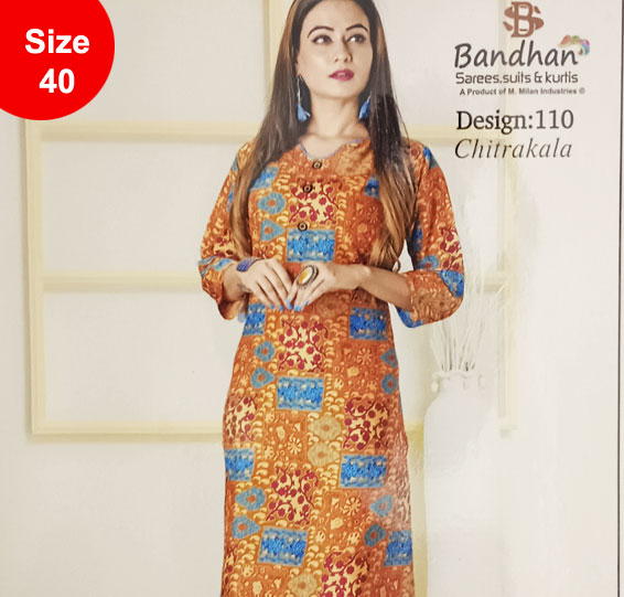 Men's Awesome Black Checked Jacket