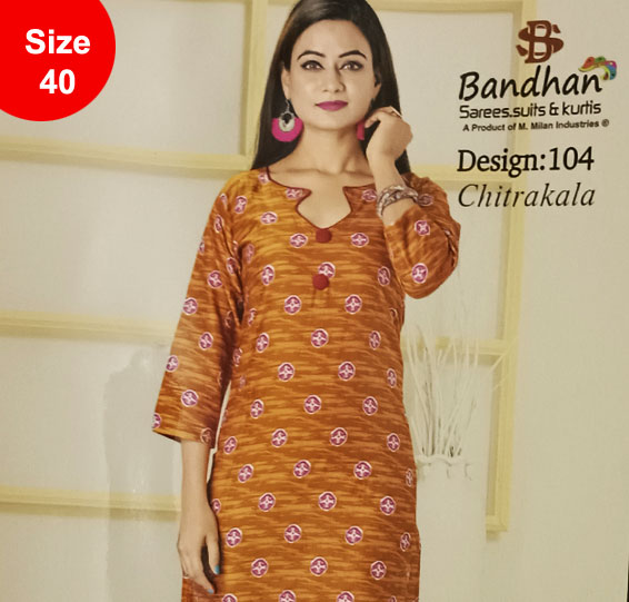 Men's Awesome Black Checked Jacket